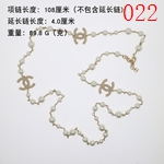 激安シャネルアクセサリーコピー